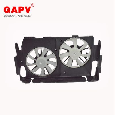 Gapv new high quality hot selling Toyota privia electronic fan assembly oem16711-28430 for 2007-2016 model year
